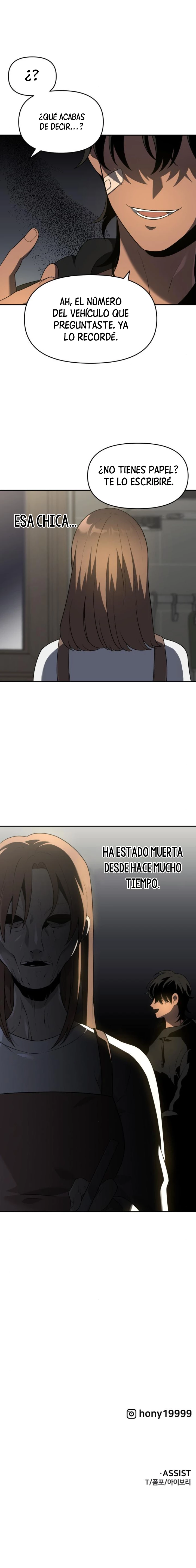 Solía ser un jefe > Capitulo 9 > Page 301